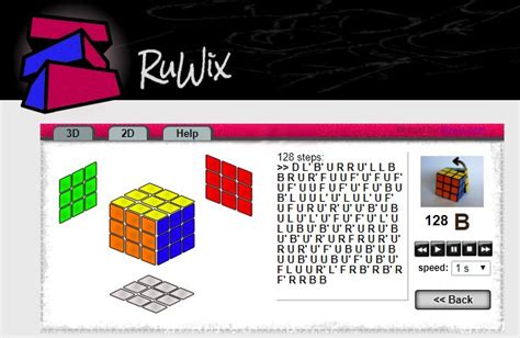 ruwix rubik's cube solver.